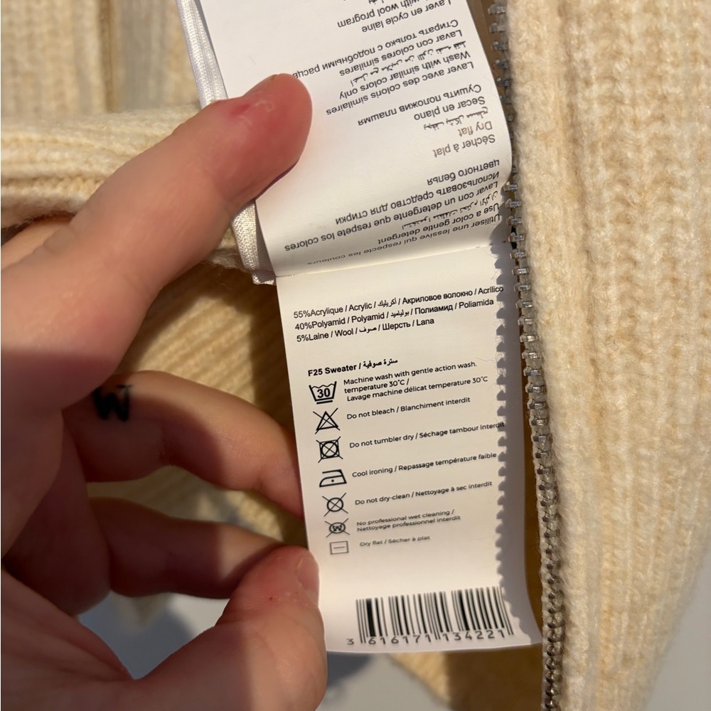 Camaïeu Cream Knit Zip Hoodie - Picture 6 of 8